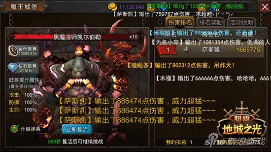 图7