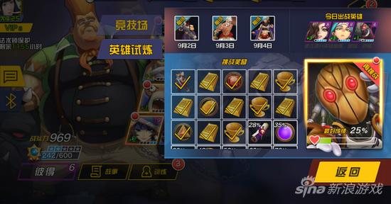 图片七
