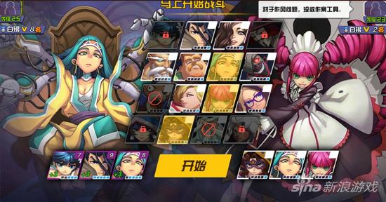 图片八