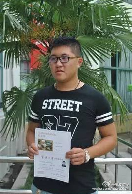 宁波大学迎来首个00后大学生 已经开过网站赚