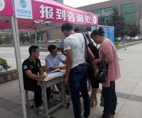 烟台一大学新生太猛 挺大肚请产假