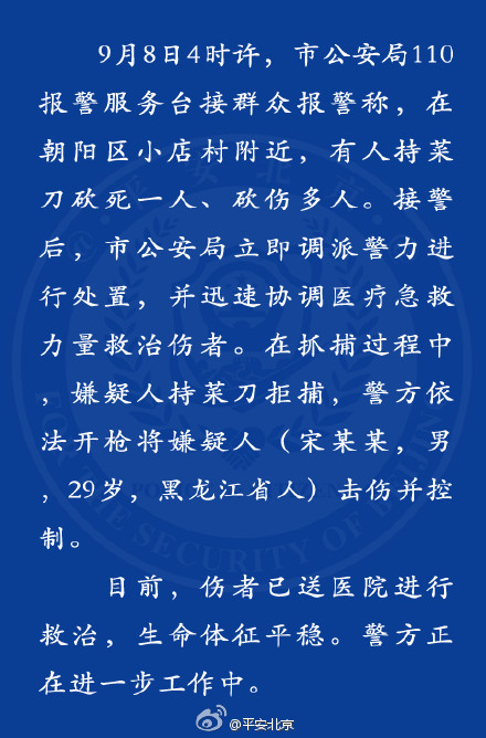 ͨ