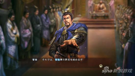 新系统引入《三国志13》内政详细情报_单机游