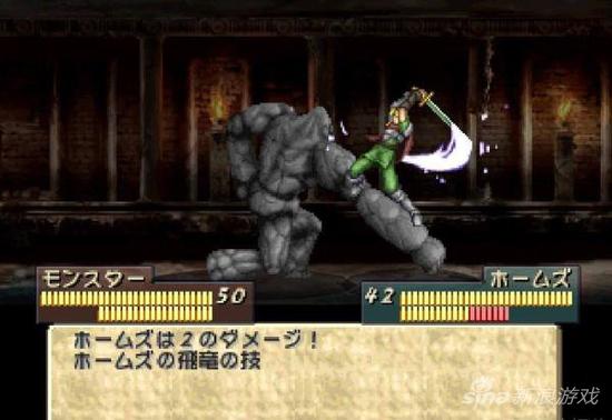 加贺昭三被誉为“火纹之父”