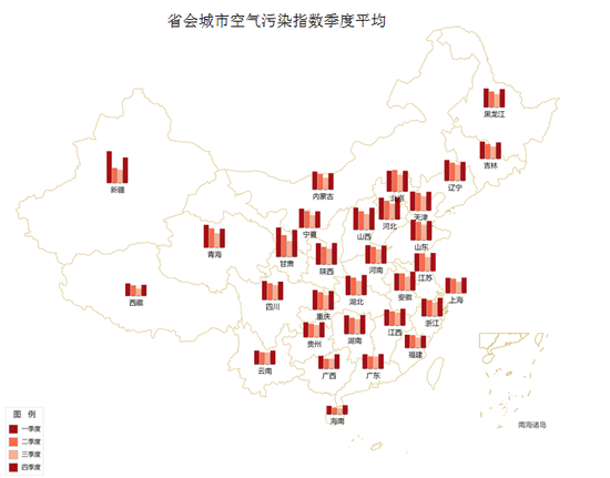 北京 或影响A股市值降数百亿?|空气污染|股票投