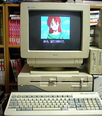 曾经成为日本玩家特定回忆的PC98系列