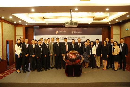 中马协携手香港赛马会 战略合作推动中国马术