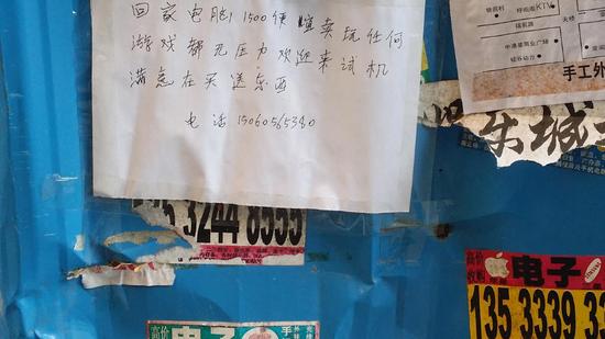 文章配图