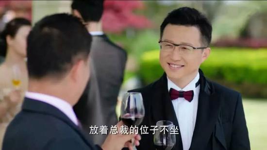 《前男友》隐藏BOSS受关注 沈东军跨行|沈东