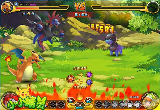 魔兽游戏小精灵特点 RGwC-fxhqtsx3656873.jpg