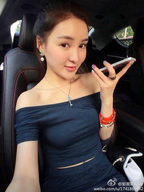 郭美美(资料图)
