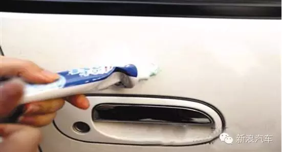 避免不必要的花费 教您四招小用品巧养车