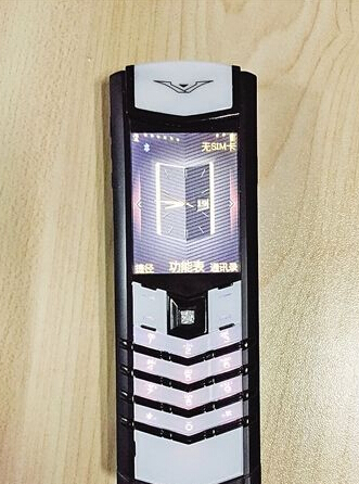 这部手机价值15万余元