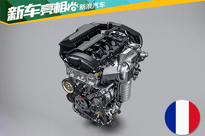 雪铁龙C5 1.8T将9月29日上市 预计23万起