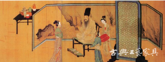 明 唐寅《韩熙载夜宴图》局部,书生盘腿而坐的宽大座椅,类似高濂书中所说的“仙椅”