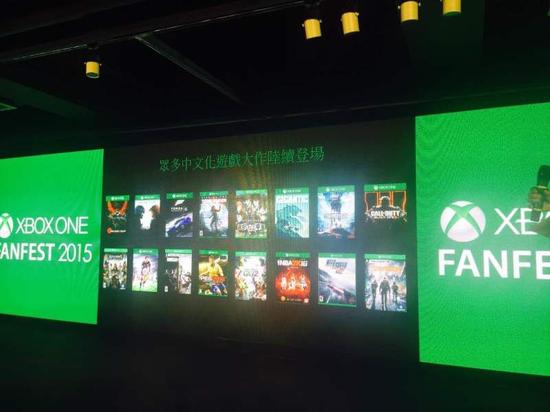 “Xbox One ”香港活动公布多款中文游戏