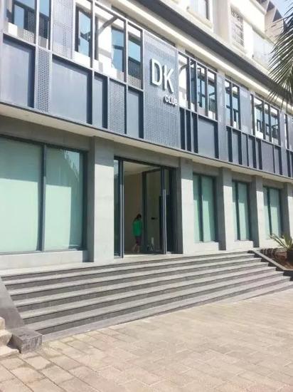 DK青训队训练基地环境爆炸-DOTA2专区