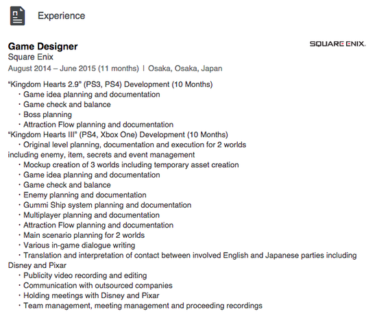 设计师履历信息