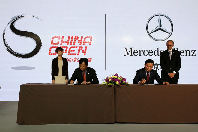 2025中国网球公开赛_中网赛程签表+直播比分一网打尽体视界｜樊振东收获留洋生涯首冠；U23亚洲杯中国队名单公布