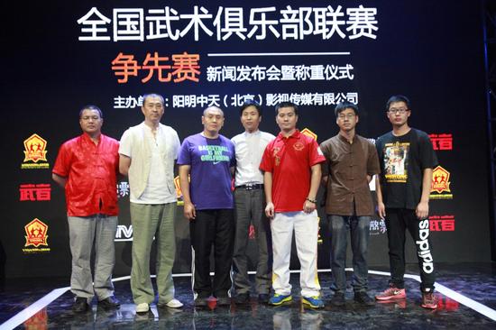 国人尚武之风渐起武术 全国武术俱乐部联赛火