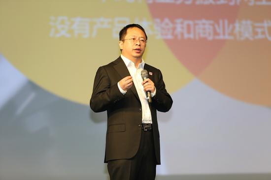奇虎360CEO@周鸿祎在做演讲