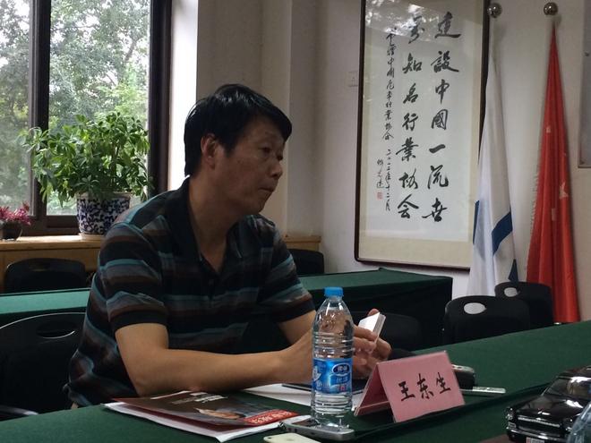 王东生:十三五车企洗牌 活下去就是大赢家
