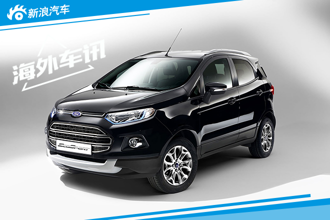 Updated Ford EcoSport 01