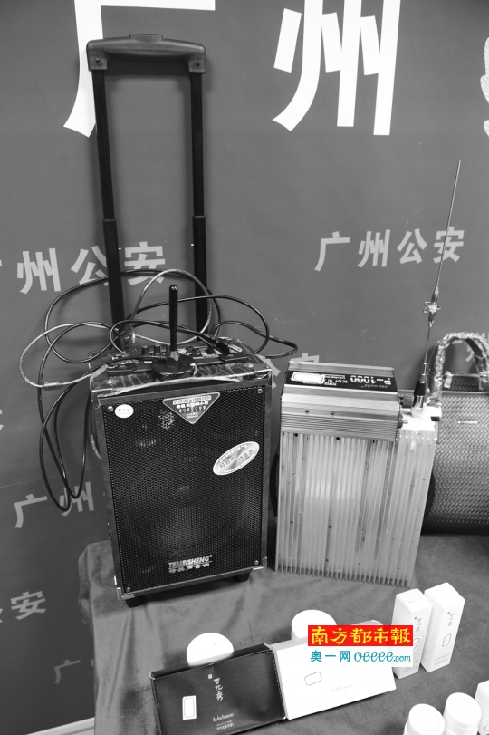 伪装成广场舞扩音器的伪基站。 南都记者 梁炜培 摄