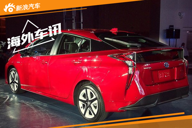 丰田普锐斯最新实车图亮相 造型非常犀利