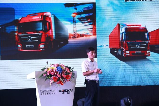 欧曼港口车产品讲解