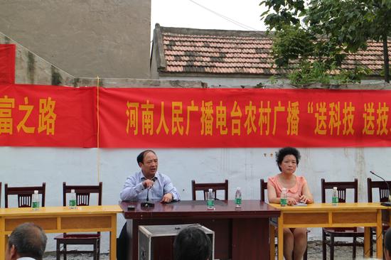 “送科技 送技術 送致富項目”活動現場