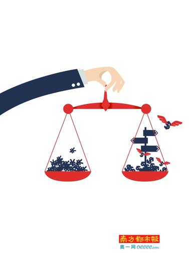 央行监管加强 购汇禁蚂蚁搬家海外炒房遇挫