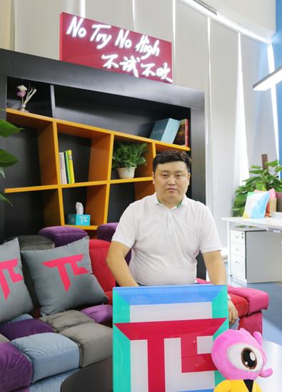 派酒店CEO贾英杰先生