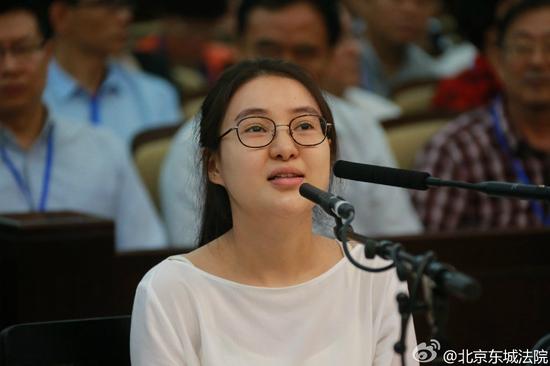 参赌人员证郭美美组织赌博