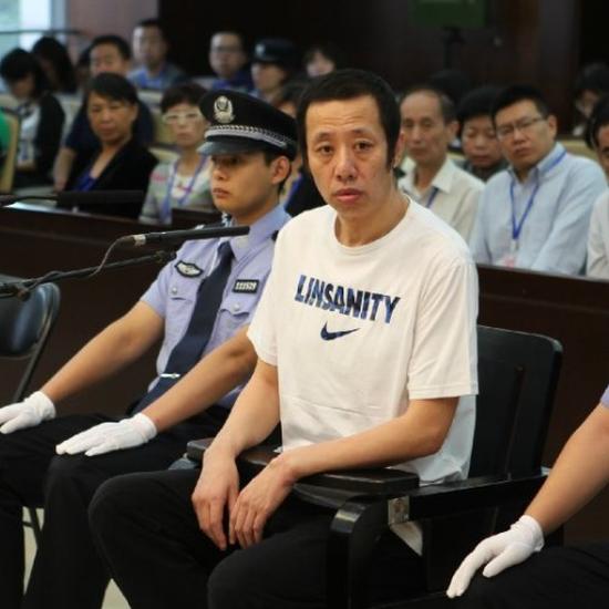 涉案另一被告赵晓来