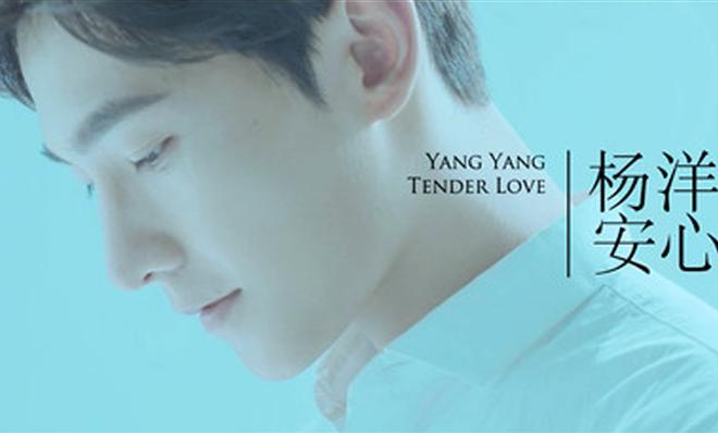 新浪音乐首页_最新音乐资讯_音乐推荐