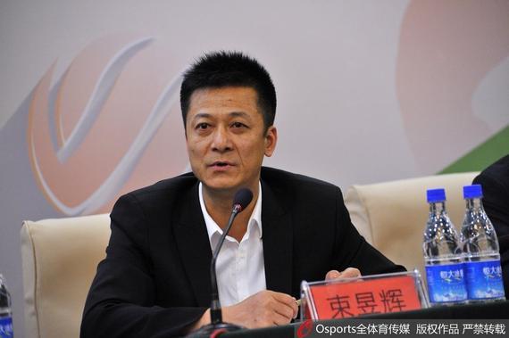 权健老总呼吁中甲中乙扩军_手机新浪网