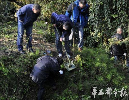 百人搜山