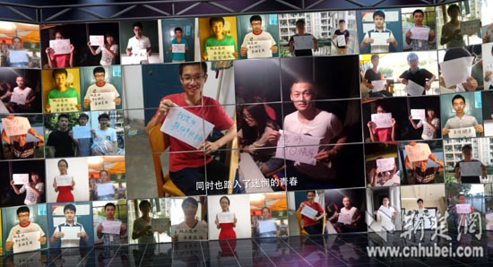 武科大7个班级共同制作祝福视频 看哭老师(图