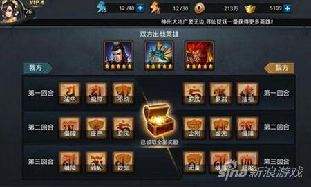 经文