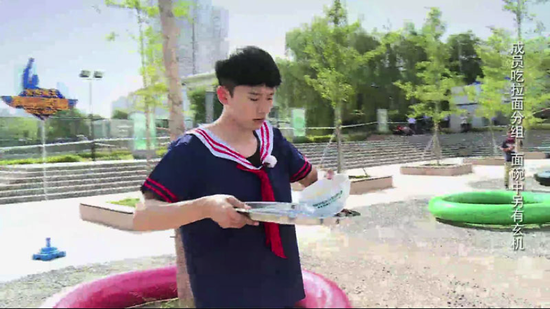 张杰吃饭讨厌被人催 网友:谢娜你要照顾好