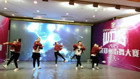 “美麗鄭州·炫舞世界”第三屆中國鄭州街舞大賽新聞發布會現場