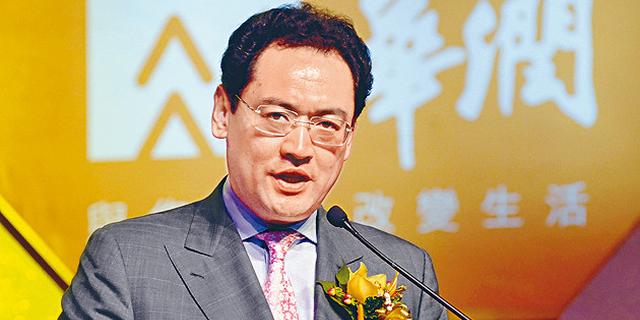 开除老总侄子_杰瑞的侄子(2)