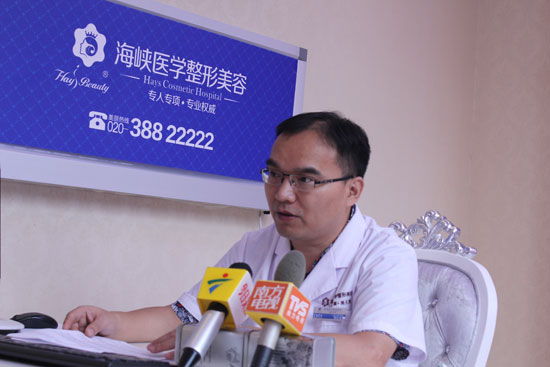 广州海峡刘云忠院长接受采访
