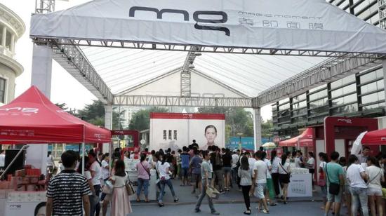 美即新品引爆武汉光谷大学城 成开学季新宠|面