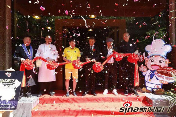 台湾综艺主持人康康 在厦投资卤肉饭