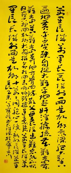 参展的优秀书画作品之四:作者王春生