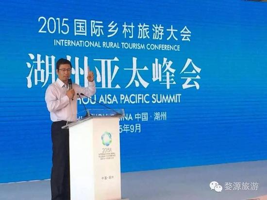 活動由央視著名名嘴白巖松主持