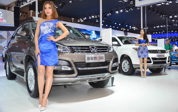 金九购车季 江铃汽车齐鲁车展再掀抢购潮