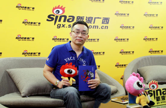 广西籍作家东西推新作《篡改的命》